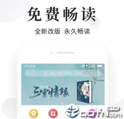 现在移民去菲律宾应该怎么入境(最新入境政策介绍)