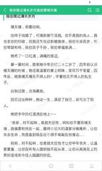 中国驻拉瓦格领事馆联系方式及地址